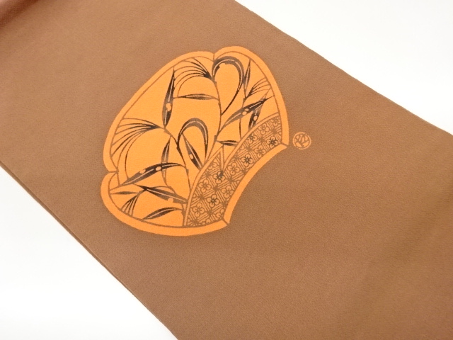 Japanese Kimono / Nagoya Obi Silk